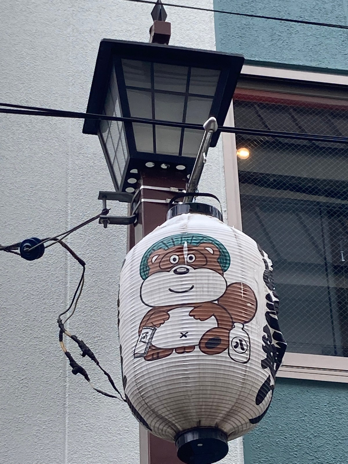 Lost in Translation – the Sharon and Wilf&nbsp;edition