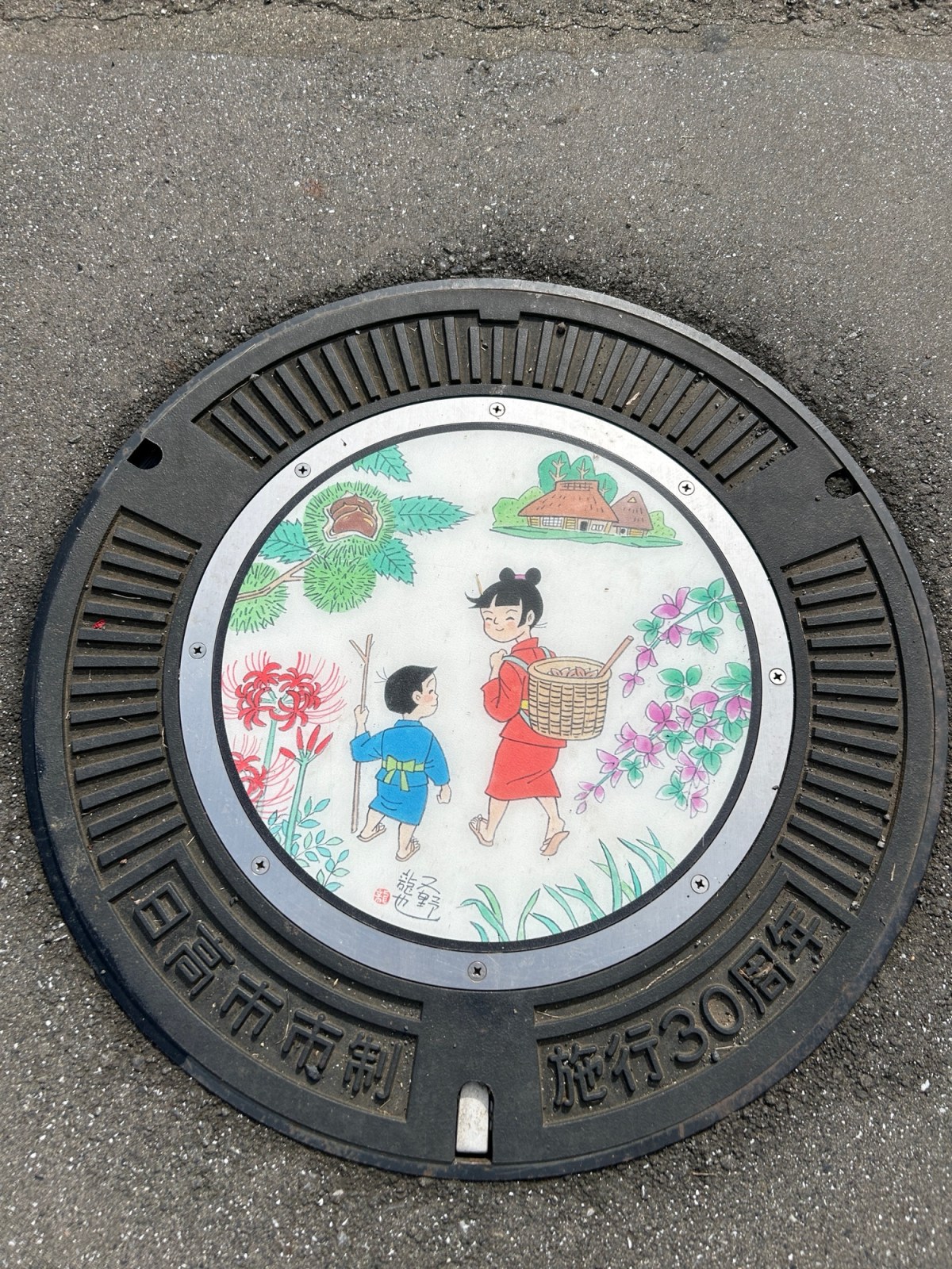 And that’s a&nbsp;wrap