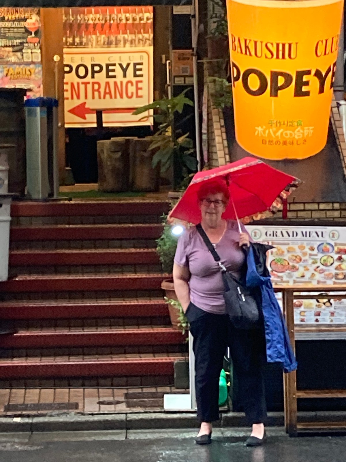 A little of this, a little of&nbsp;that….